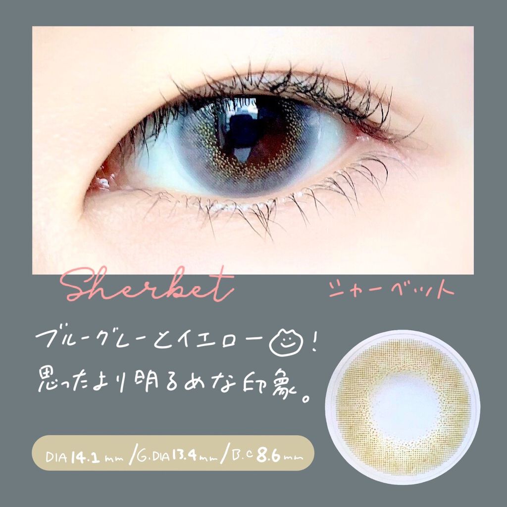 HARNE 1day/HARNE/ワンデー(1DAY)カラコンを使ったクチコミ(3枚目)
