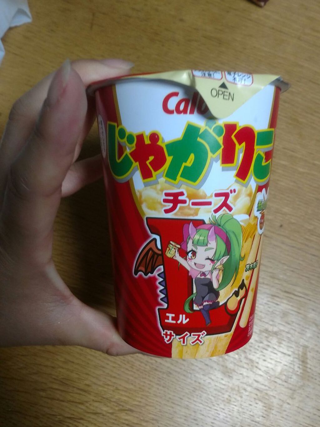 N.M.FアクアアンプルマスクJEX/MEDIHEAL/シートマスク・パックを使ったクチコミ(6枚目)