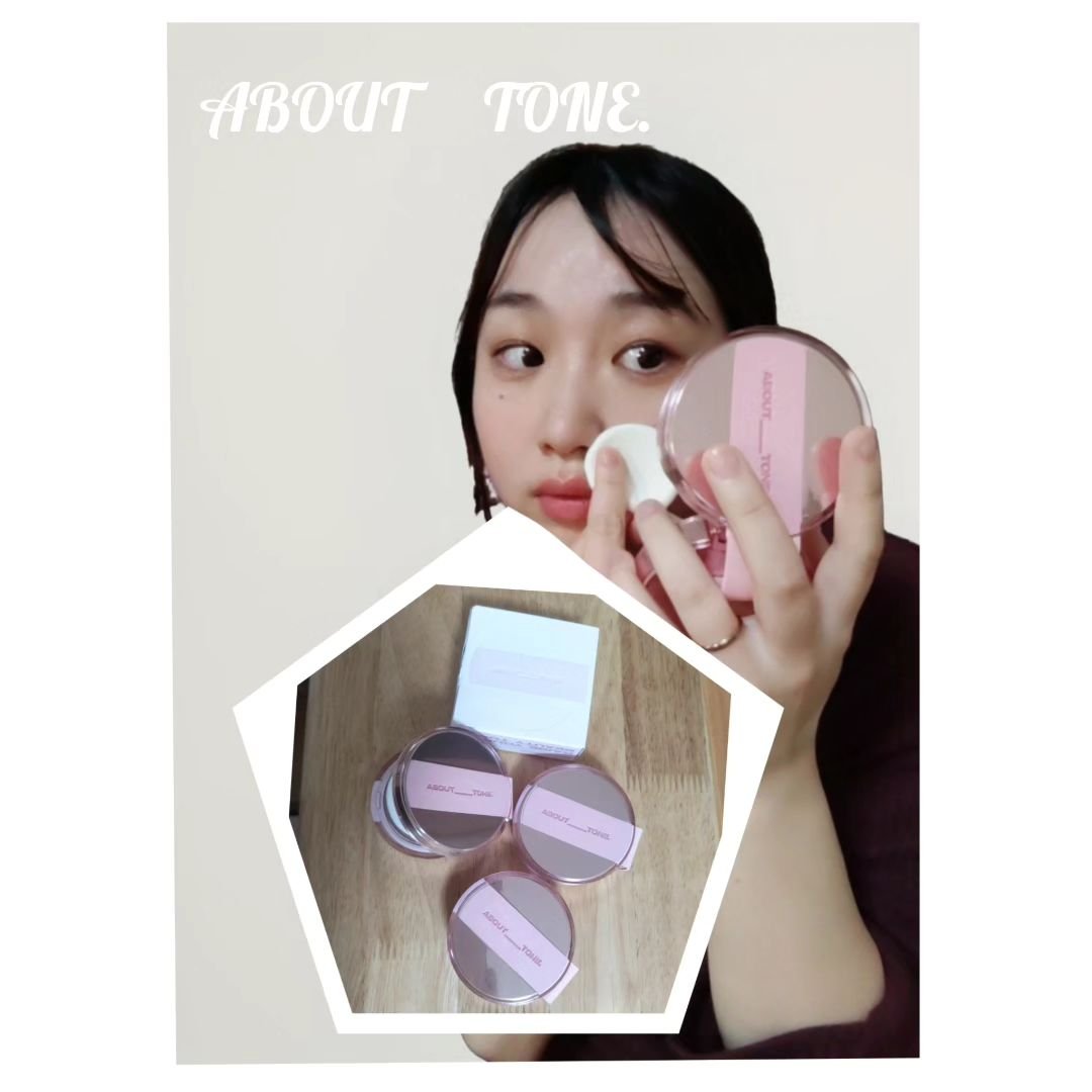 ザ・ブラーパウダーパクト/ABOUT TONE/プレストパウダーを使ったクチコミ（1枚目）