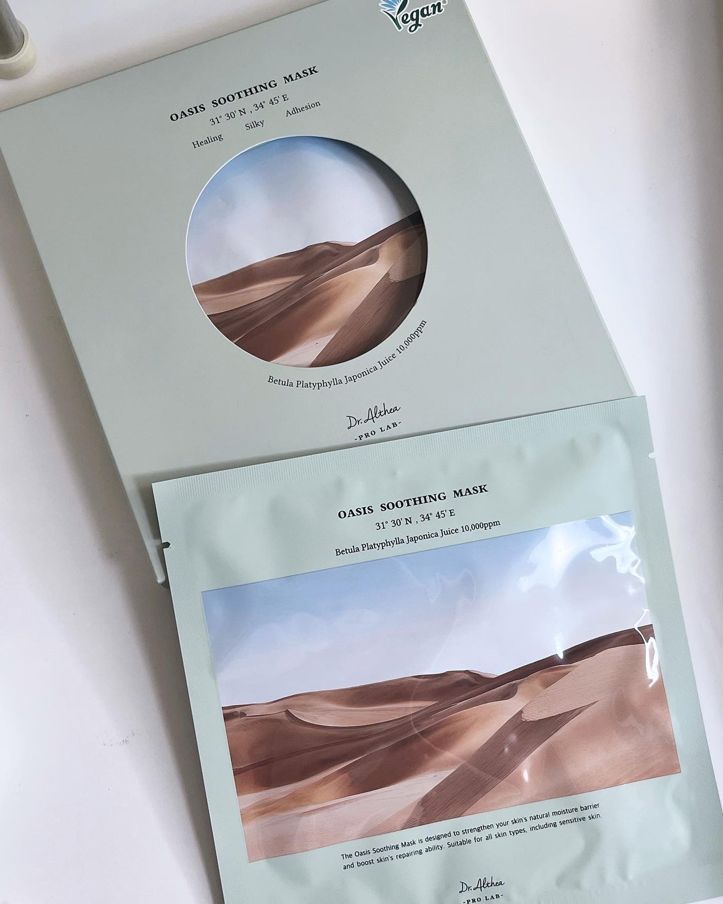 ãªã¢ã·ã¹ ã¹ãŒãžã³ã° ãã¹ã¯/Dr.Althea/ã·ãŒããã¹ã¯ã»ããã¯ã䜿ã£ãã¯ãã³ãïŒ1æç®ïŒ