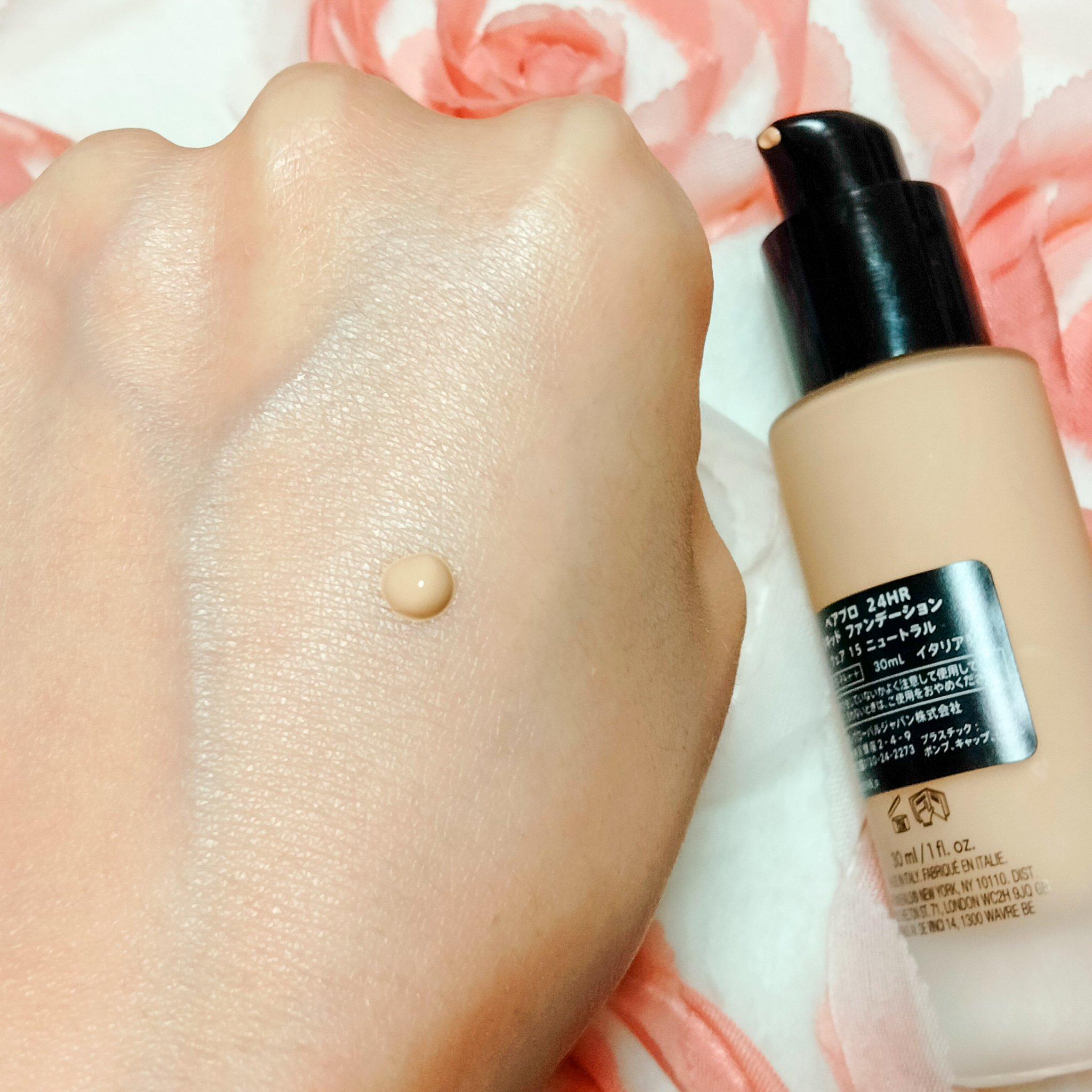 ベアプロ 24HR リキッド ファンデーション フェア 15