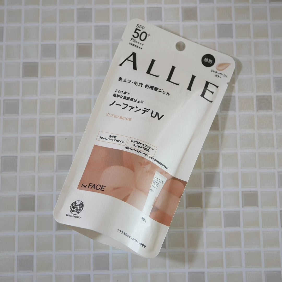 アリィー クロノビューティ カラーチューニングUV/アリィー/日焼け止めクリームを使ったクチコミ(1枚目)