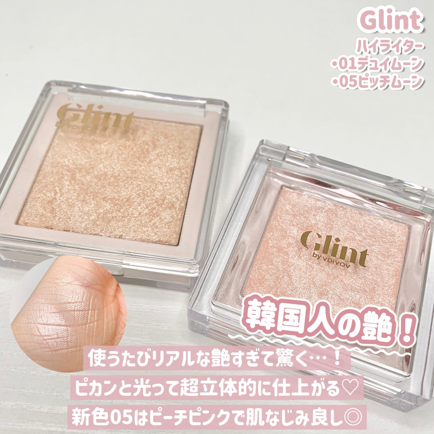 コントゥアパウダー/ETUDE/シェーディングを使ったクチコミ(7枚目)