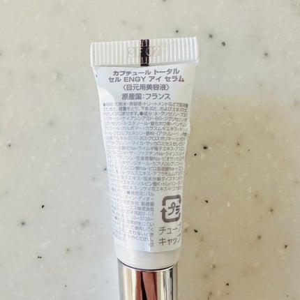 カプチュール トータル セル ENGY アイ セラム/Dior/アイケア・アイクリームを使ったクチコミ(6枚目)