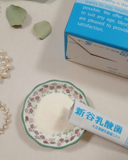 新谷乳酸菌/富士産業/健康サプリメントを使ったクチコミ(2枚目)