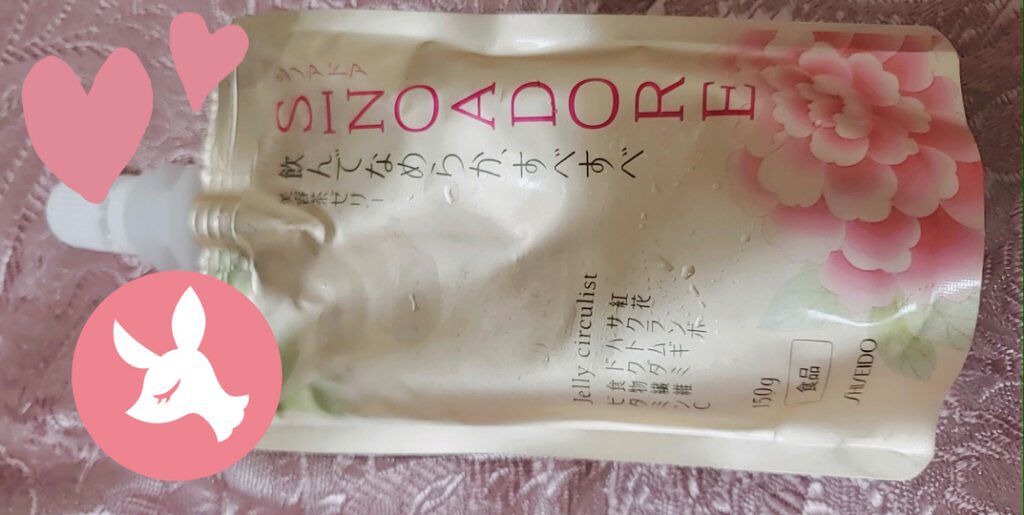 ゼリーサーキュリスト/シノアドア/ゼリー飲料を使ったクチコミ(1枚目)