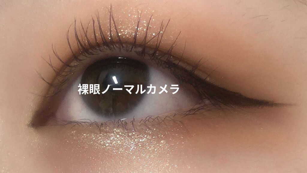 ロング＆カールマスカラ アドバンストフィルム/ヒロインメイク/マスカラを使ったクチコミ（3枚目）