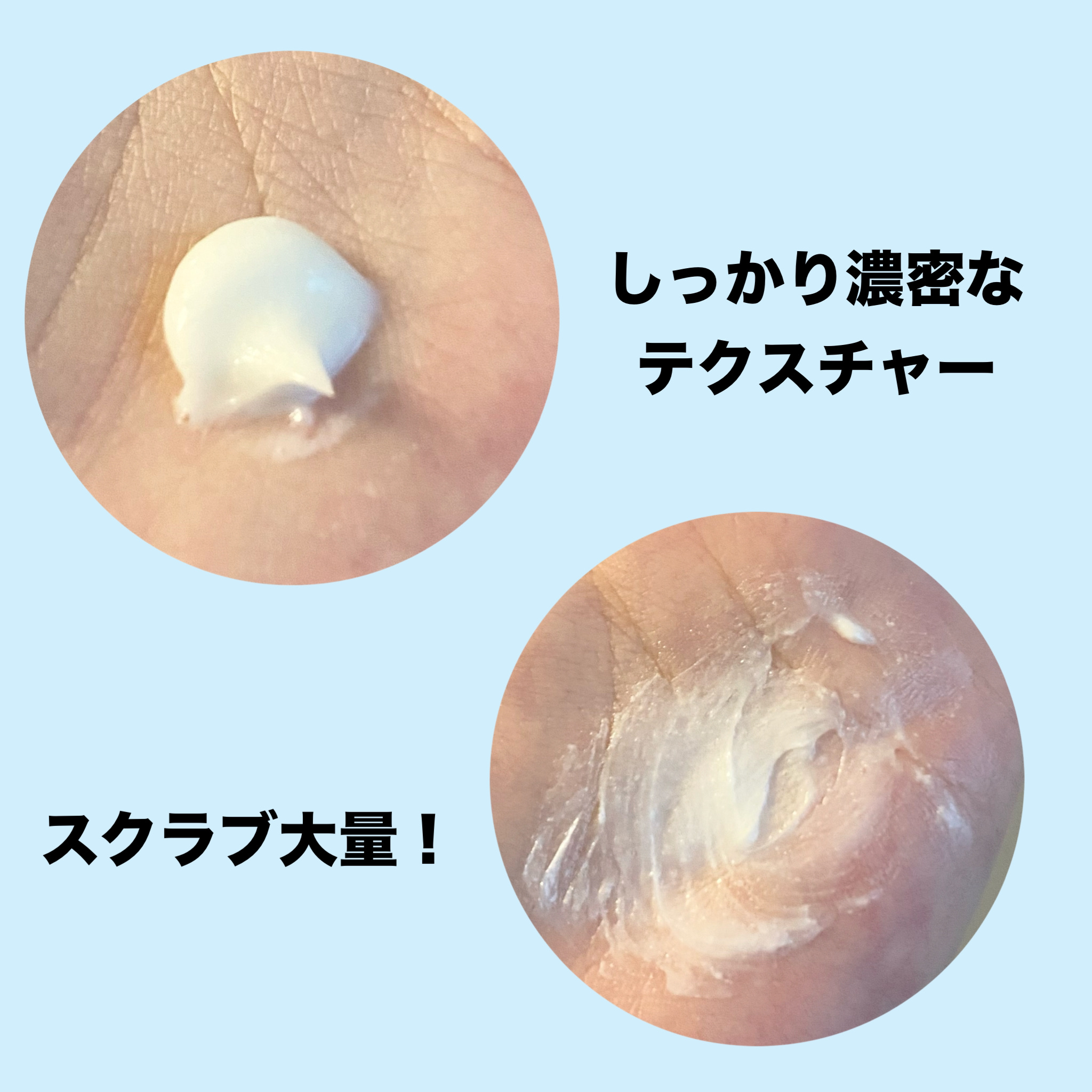 クレンジングリサーチ ウォッシュクレンジング C  120g/クレンジングリサーチ/洗顔フォームを使ったクチコミ（2枚目）