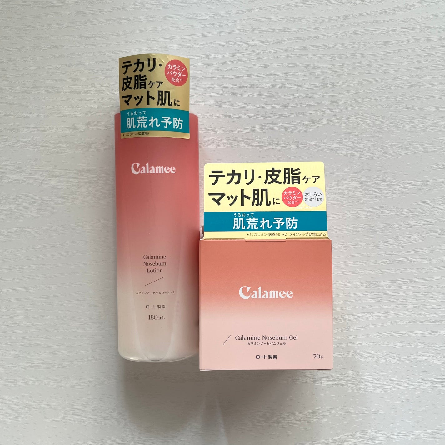 カラミー カラミンノーセバムジェル/Calamee/フェイスクリームを使ったクチコミ(1枚目)