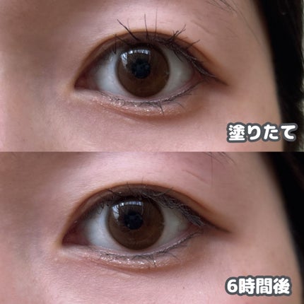 パーフェクトエクステンション マスカラ/D-UP/マスカラを使ったクチコミ(4枚目)