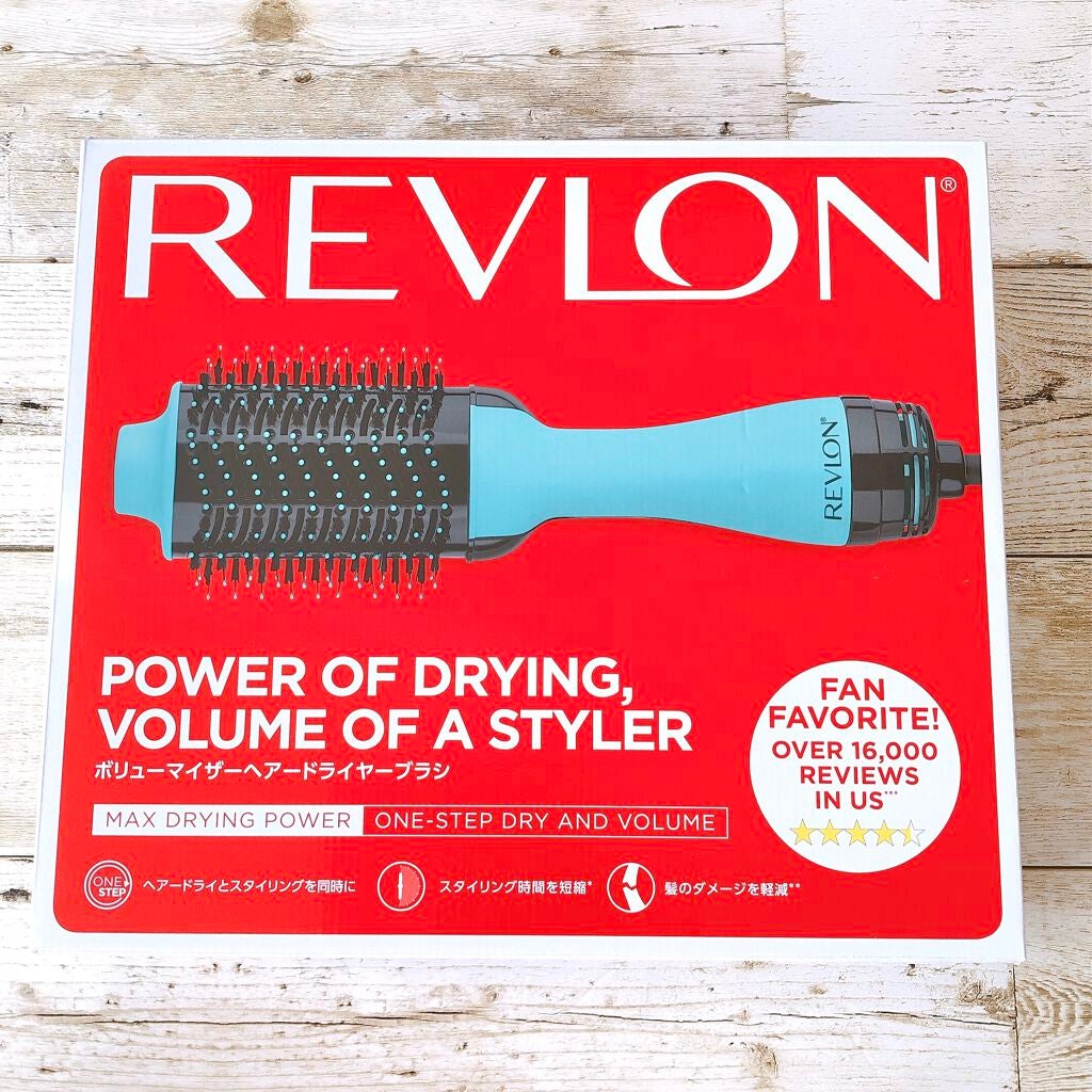 ボリューマイザーヘアードライヤーブラシ/REVLON/ヒートブラシを使ったクチコミ(2枚目)