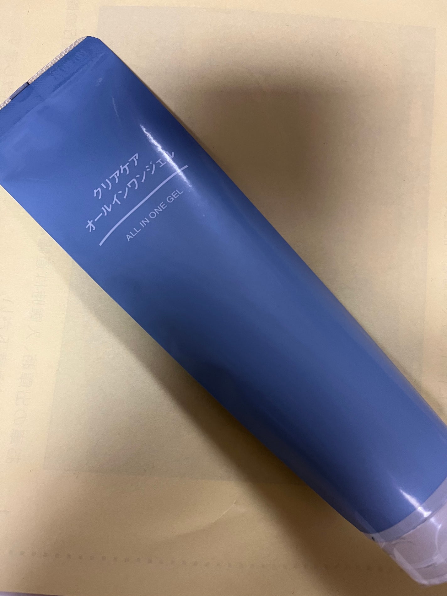 クリアケアオールインワンジェル/無印良品/オールインワン化粧品を使ったクチコミ(1枚目)