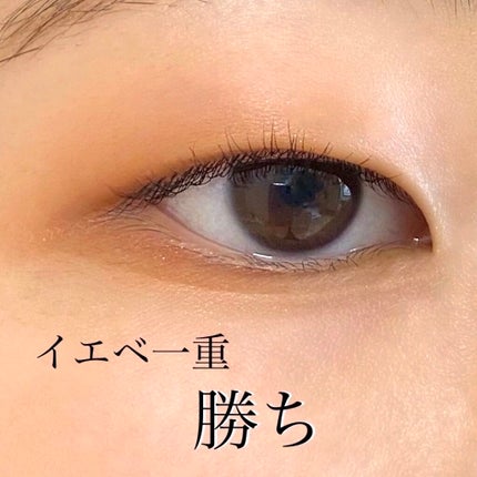 携帯用アイラッシュカーラー/無印良品/ビューラーを使ったクチコミ(1枚目)
