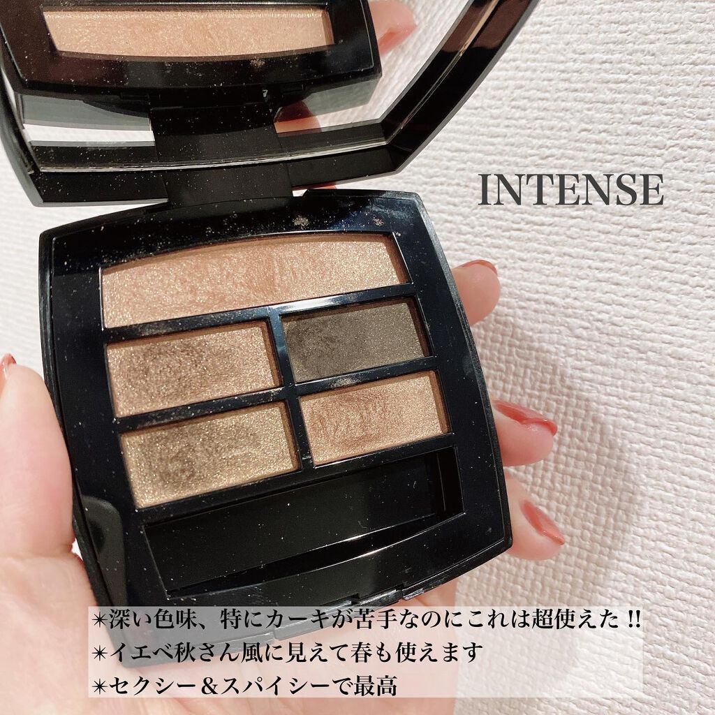 レ ベージュ パレット ルガール/CHANEL/アイシャドウパレットを使ったクチコミ(7枚目)