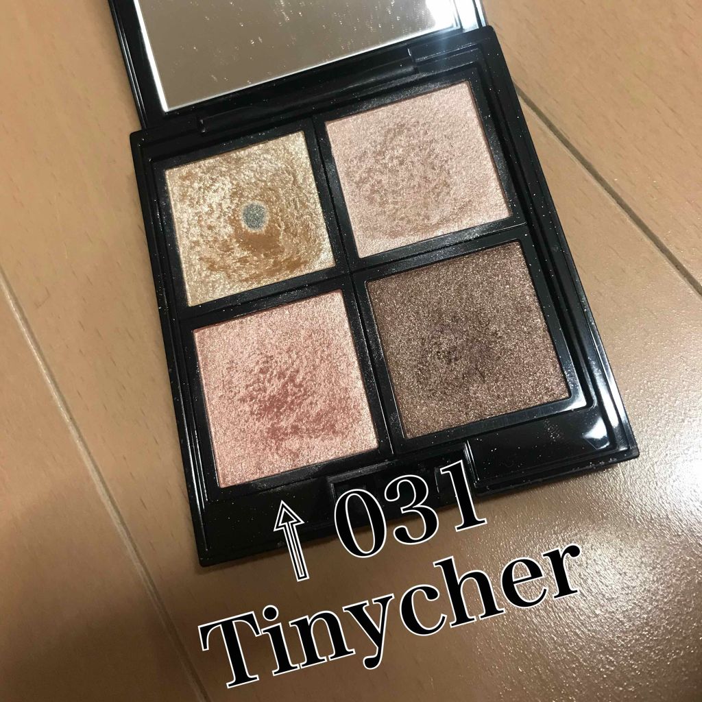 アディクション ザ アイシャドウ/ADDICTION/単色アイシャドウを使ったクチコミ(1枚目)