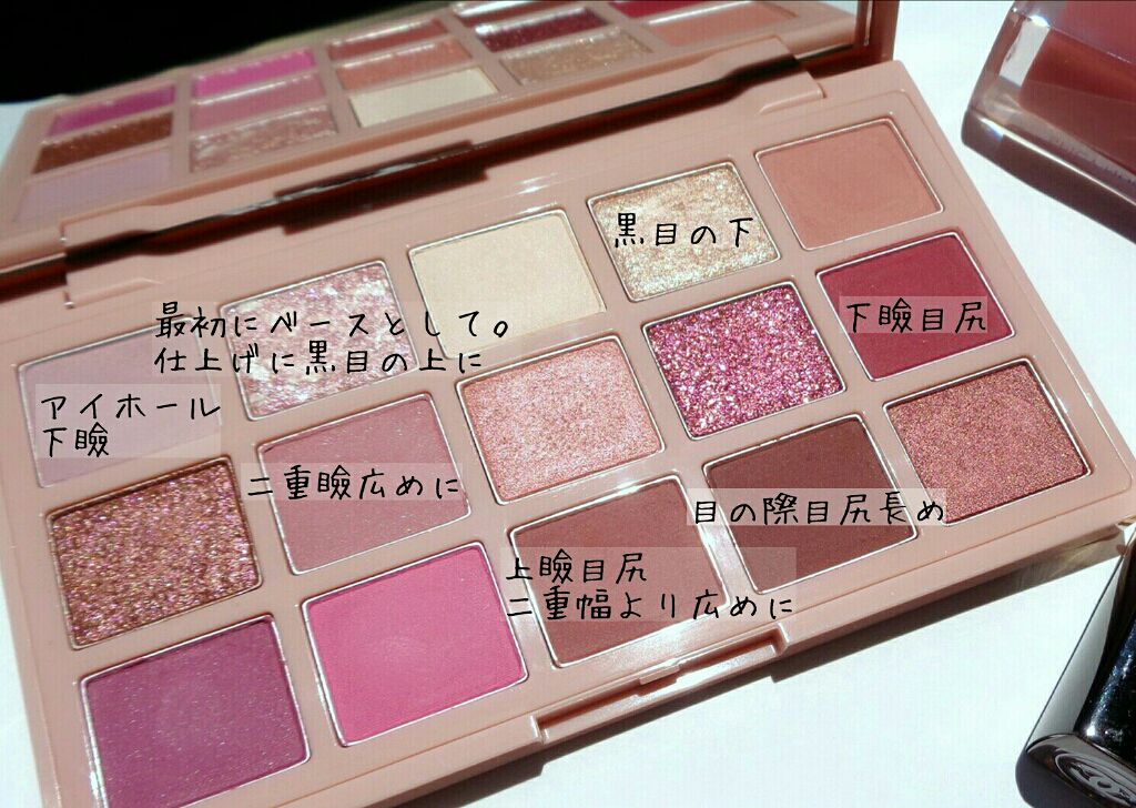プレイカラーアイパレット ローズボム/ETUDE/アイシャドウパレットを使ったクチコミ(2枚目)
