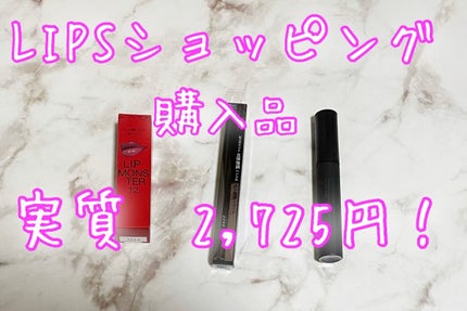 マルチコントゥアペンシル/KATE/スティックアイシャドウを使ったクチコミ(1枚目)
