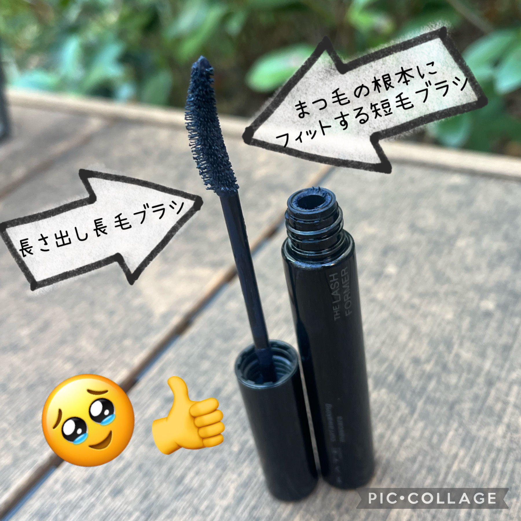 ケイト カールアウェイキングマスカラ NV-1 インディゴブルー(限定色)/KATE/マスカラを使ったクチコミ（3枚目）