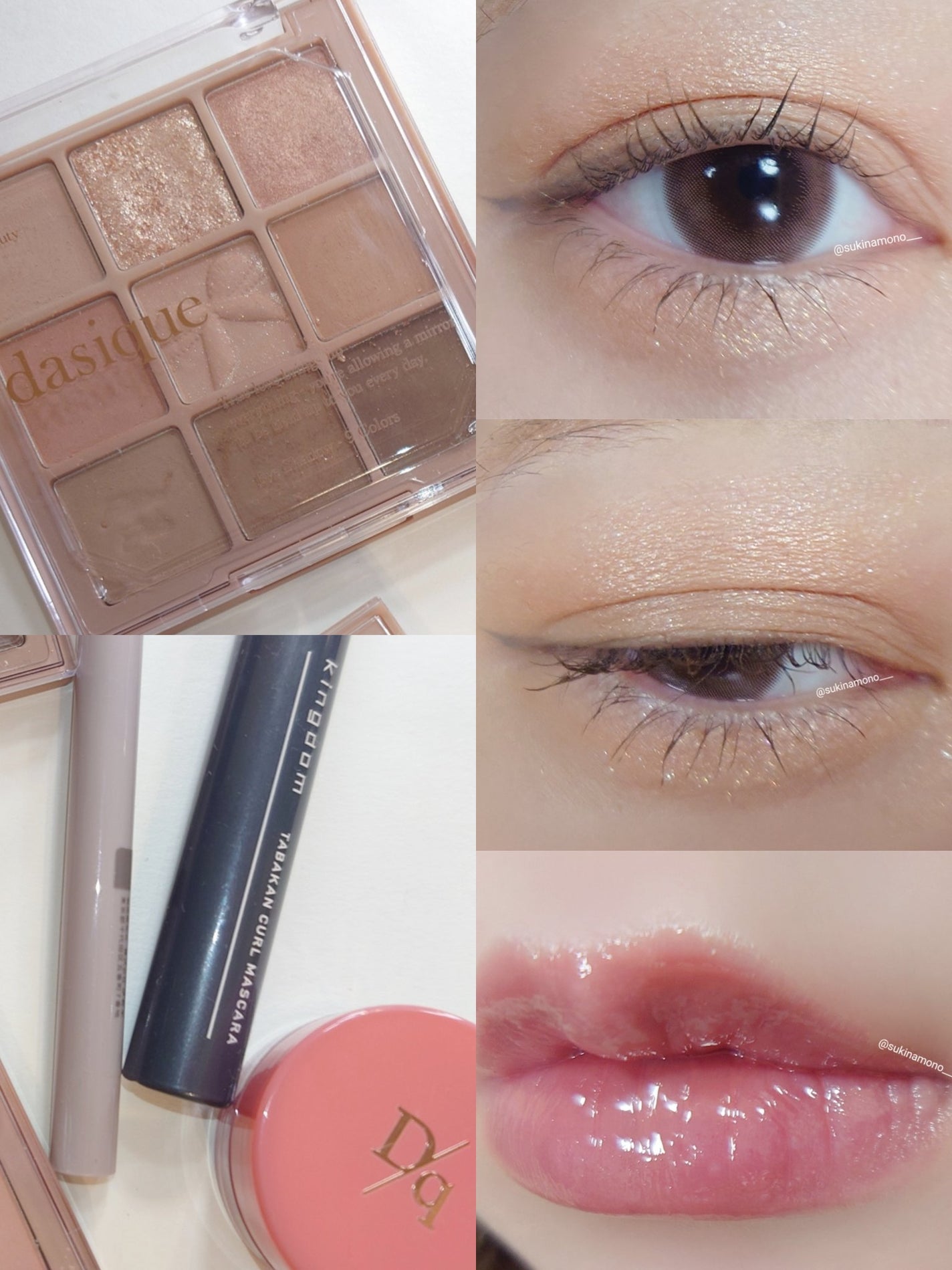 シャドウパレット/dasique/アイシャドウパレットを使ったクチコミ(2枚目)