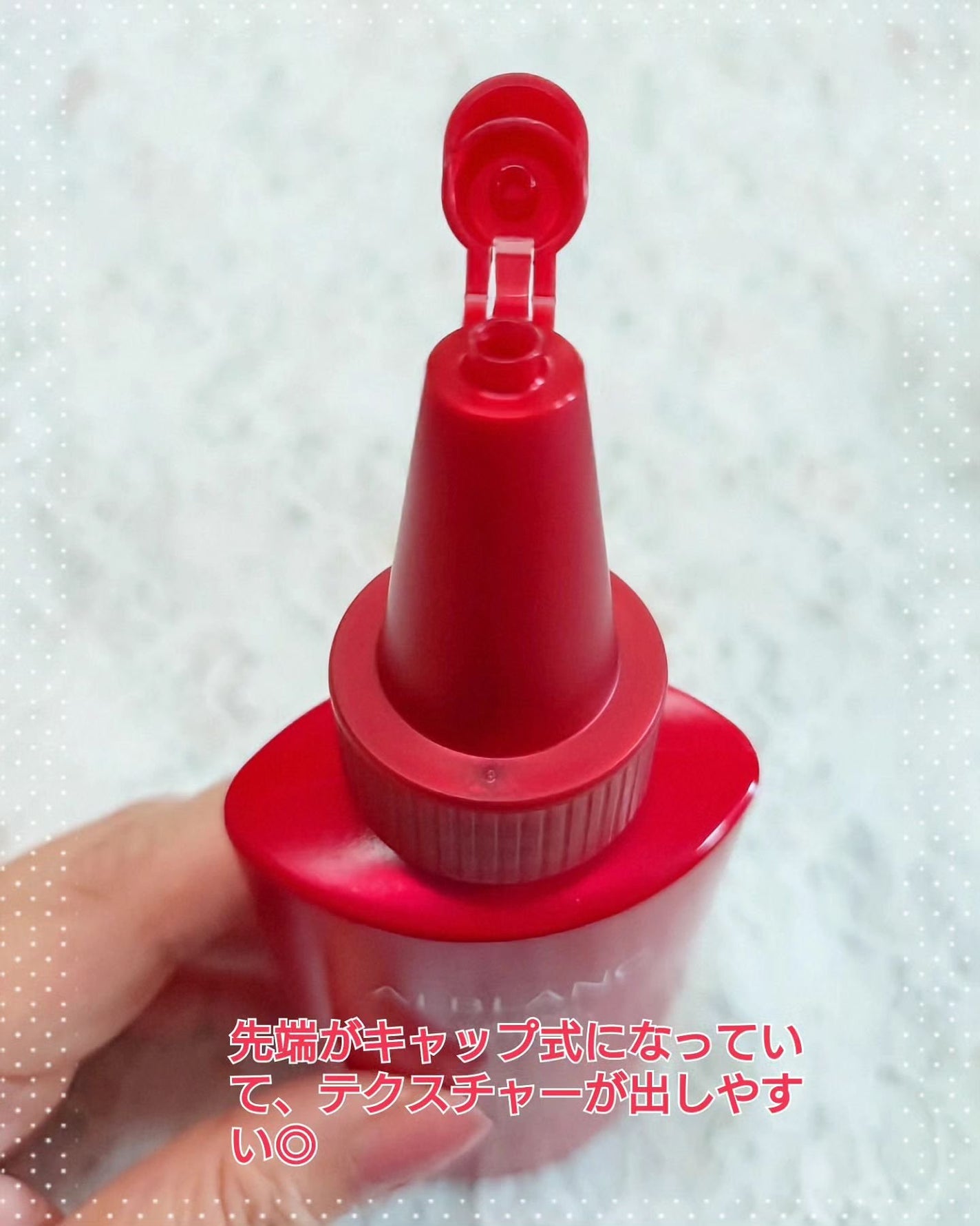 モーニング スイッチジュレ/ALBLANC/美容液を使ったクチコミ(2枚目)