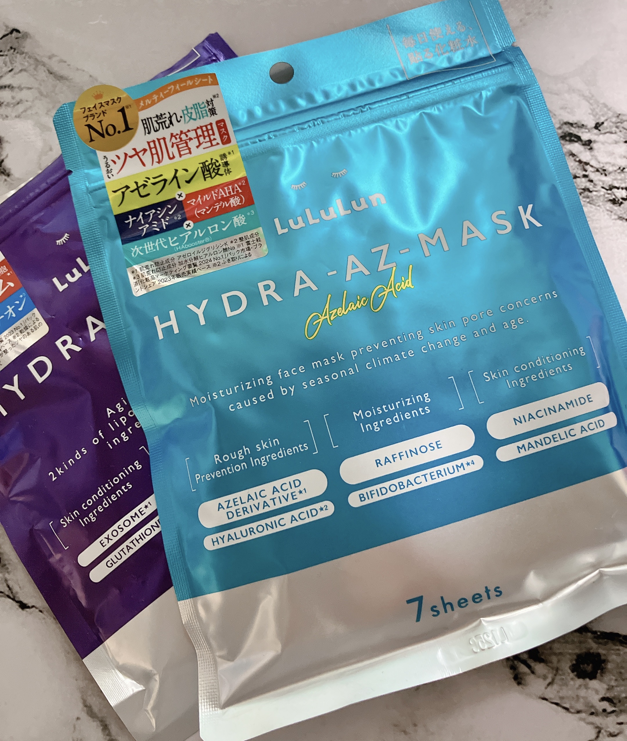 ルルルン ハイドラ AZ マスク/ルルルン/シートマスク・パックを使ったクチコミ（1枚目）