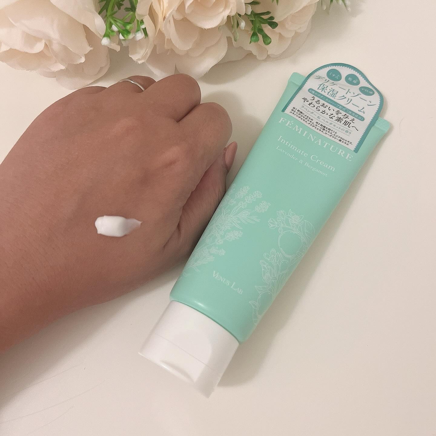 フェミナチュールインティメイトクリーム/ヴィーナスラボ/デリケートゾーンケアを使ったクチコミ（2枚目）