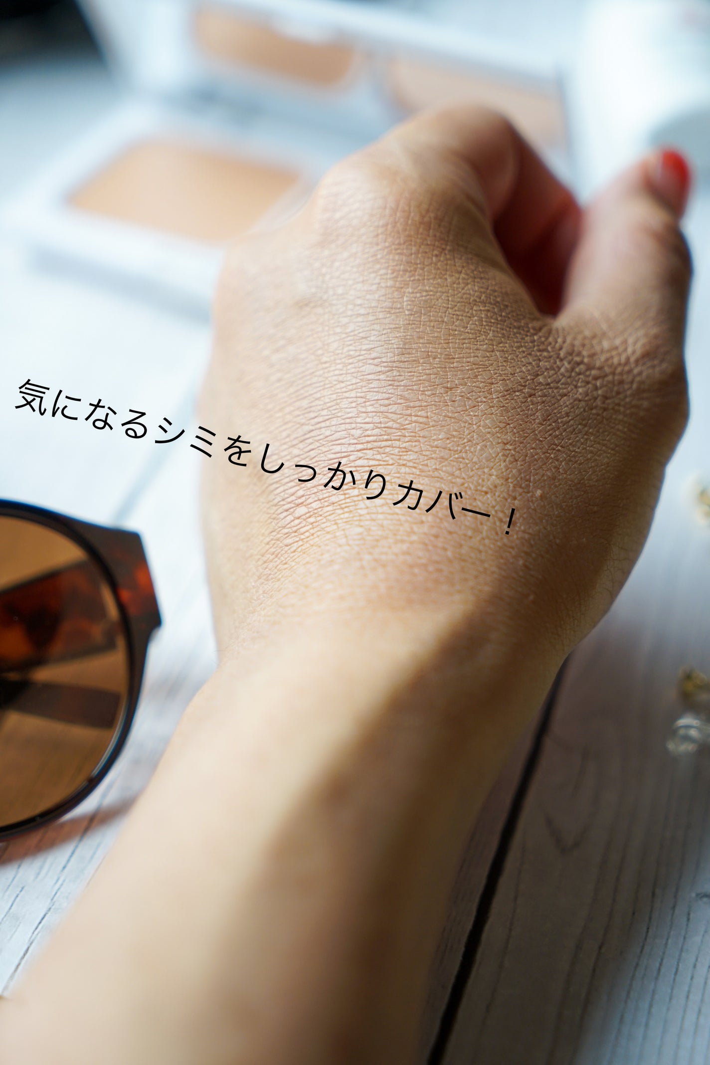 マーシュフィールド SC UV ケアミルクS/マーシュ・フィールド/日焼け止めミルクを使ったクチコミ(8枚目)