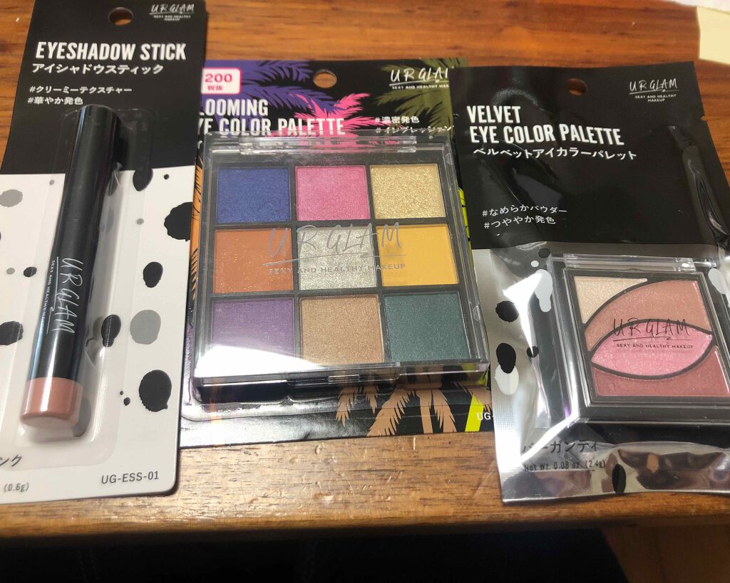 UR GLAM　BLOOMING EYE COLOR PALETTE/U R GLAM/アイシャドウパレットを使ったクチコミ（1枚目）