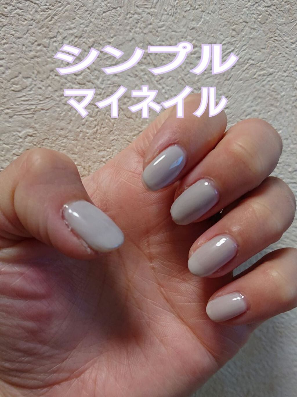 ワンステップカラージェル/irogel(イロジェル)/ジェルネイルを使ったクチコミ(1枚目)