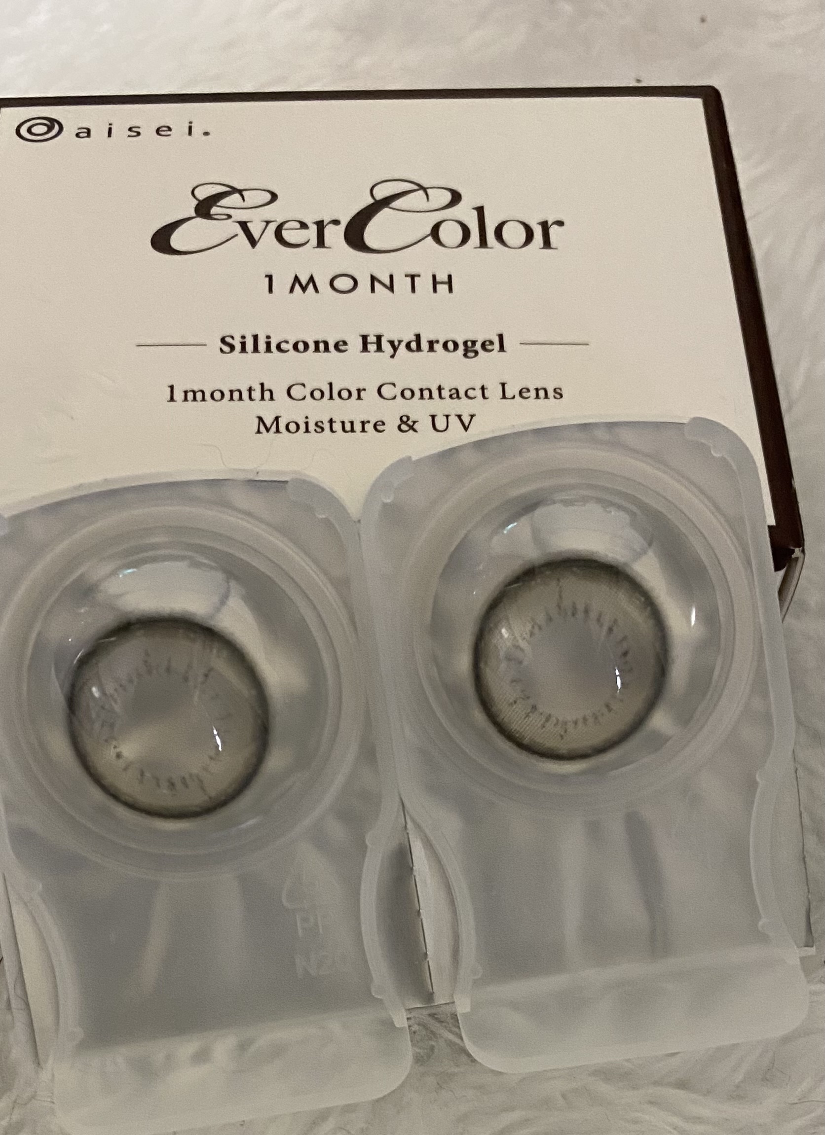 エバーカラーマンスリー パールスノーグレー/エバーカラー/１ヶ月（１MONTH）カラコンを使ったクチコミ（2枚目）