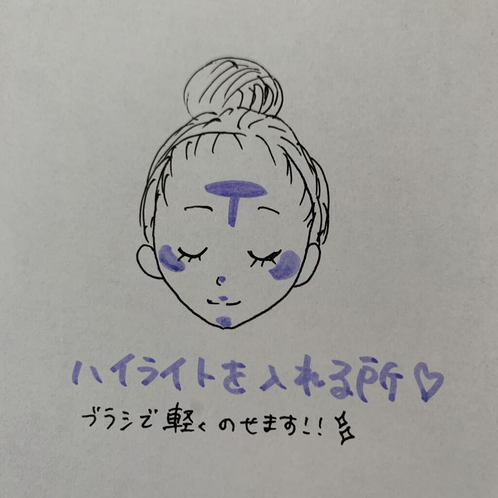 パールグロウハイライト/CEZANNE/パウダーハイライトを使ったクチコミ（3枚目）