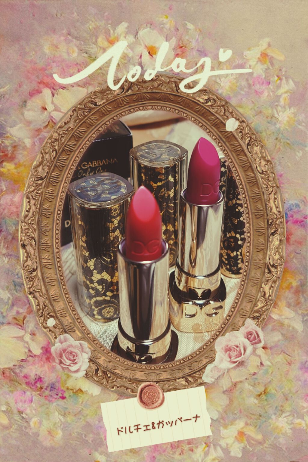 ザ・オンリーワン ルミナスカラー リップスティック 240/DOLCE&GABBANA BEAUTY/口紅を使ったクチコミ（1枚目）