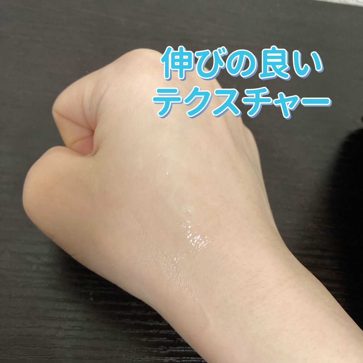 レチノールインテンシブ アドバンスドトリプルアクションアイクリーム/SOME BY MI/アイケア・アイクリームを使ったクチコミ（2枚目）