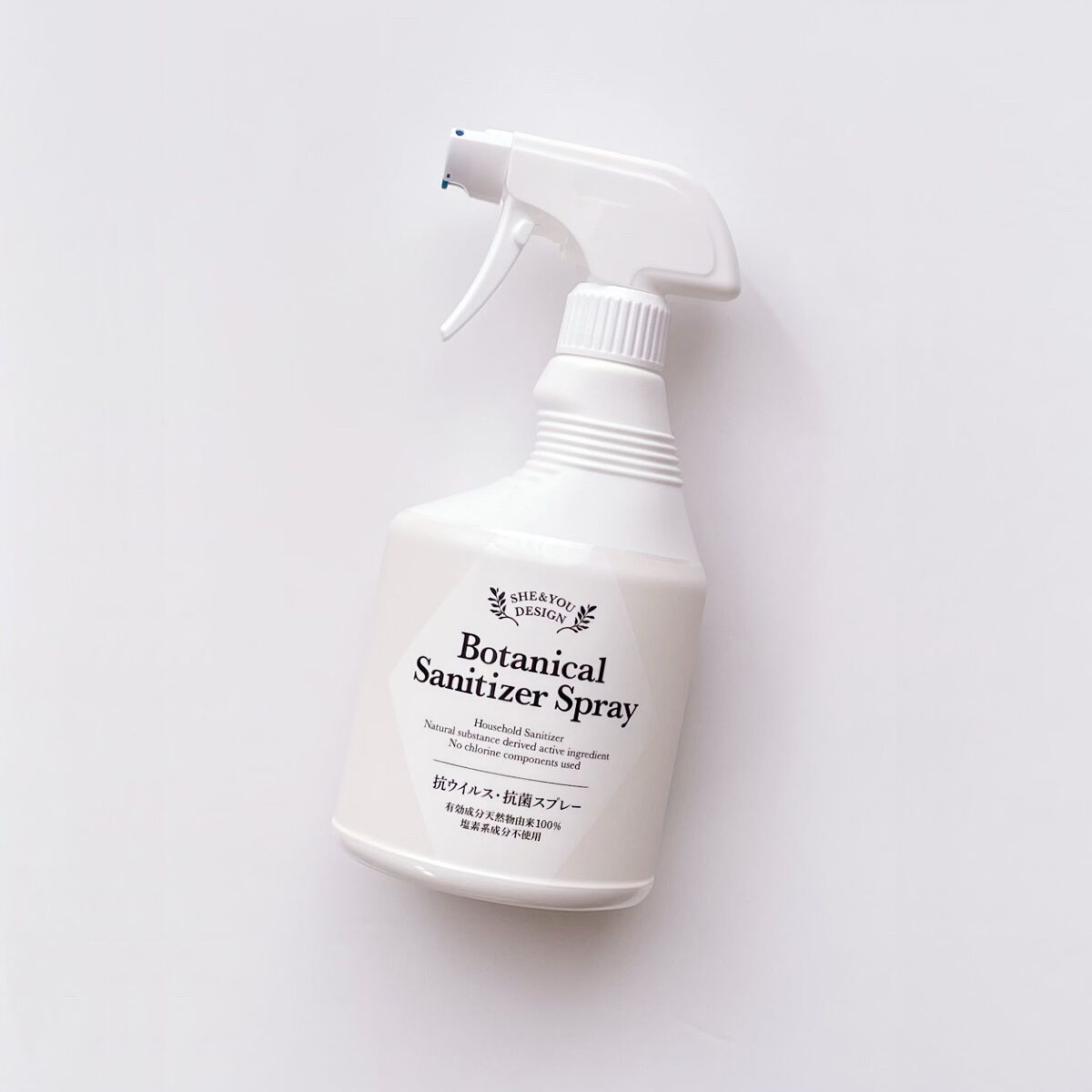 ボタニカルサニタイザースプレー/SHE&YOU DESIGN/その他を使ったクチコミ（1枚目）