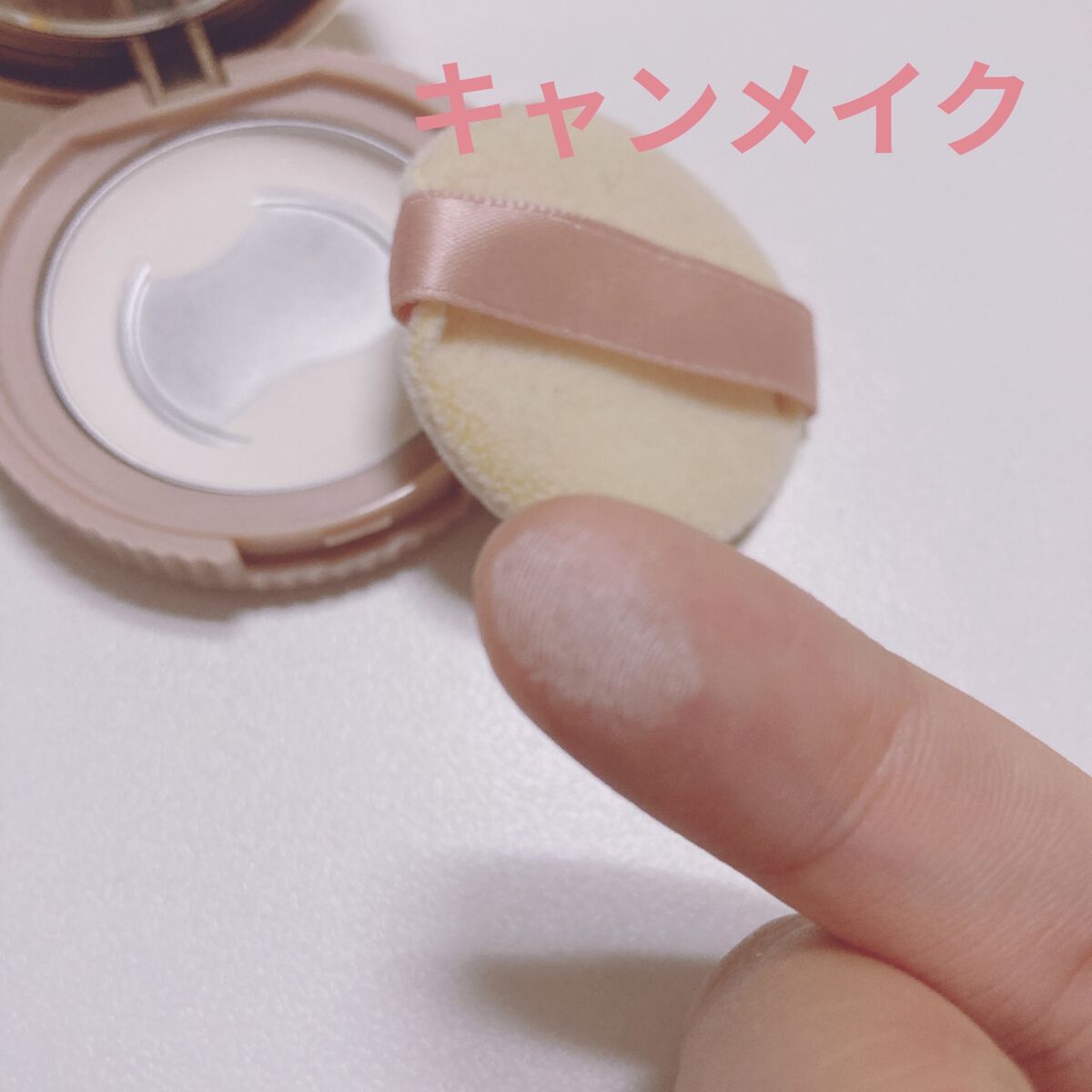 すっぴんパウダー/クラブ/プレストパウダーを使ったクチコミ（3枚目）