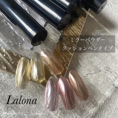 ☆kukuru☆ on LIPS 「×@lalona.jp⁡その他の投稿はこちらから▶︎@chis..」（1枚目）