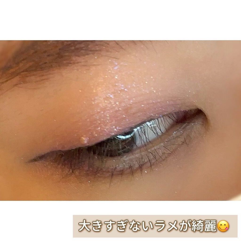 シャドーカスタマイズ/MAJOLICA MAJORCA/単色アイシャドウを使ったクチコミ（3枚目）