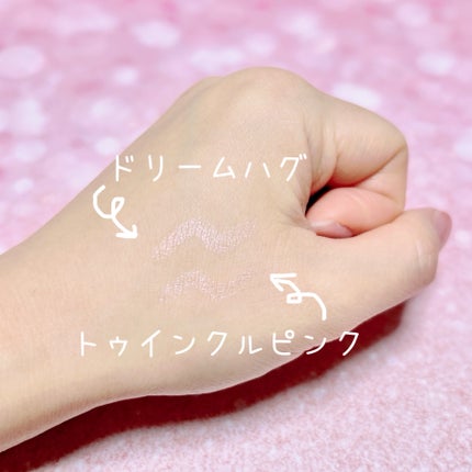 ウォンジョンヨ メタルシャワーペンシル/Wonjungyo/スティックアイシャドウを使ったクチコミ(2枚目)