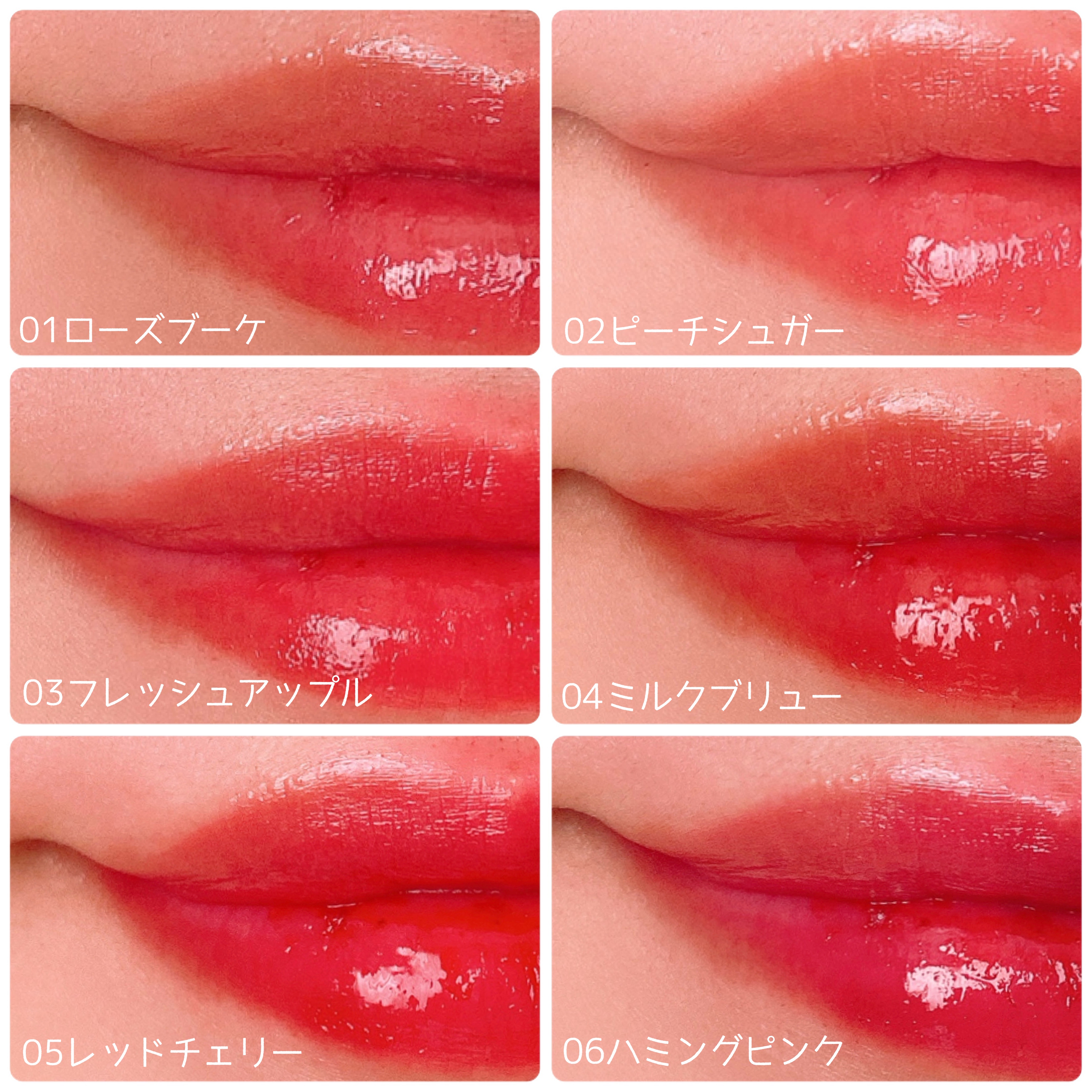 オーバーグロウティント/ETUDE/リップティントを使ったクチコミ（2枚目）