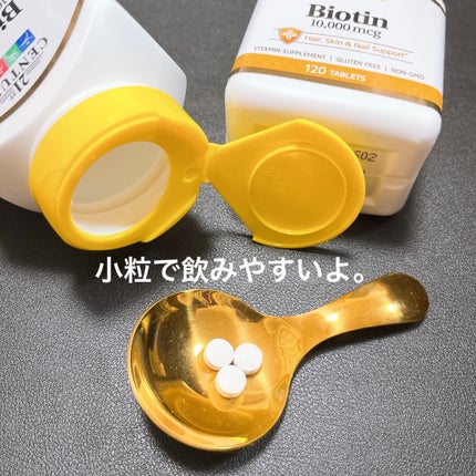 Biotin 10,000mcg/21st Century/美容サプリメントを使ったクチコミ(4枚目)