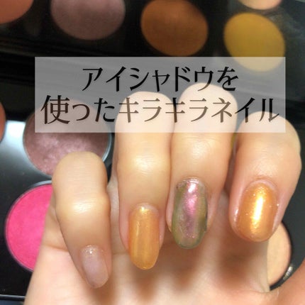 SKIN FETISH: SUBLIME SKIN HIGHLIGHTING TRIO/PAT McGRATH LABS/パウダーハイライトを使ったクチコミ(1枚目)