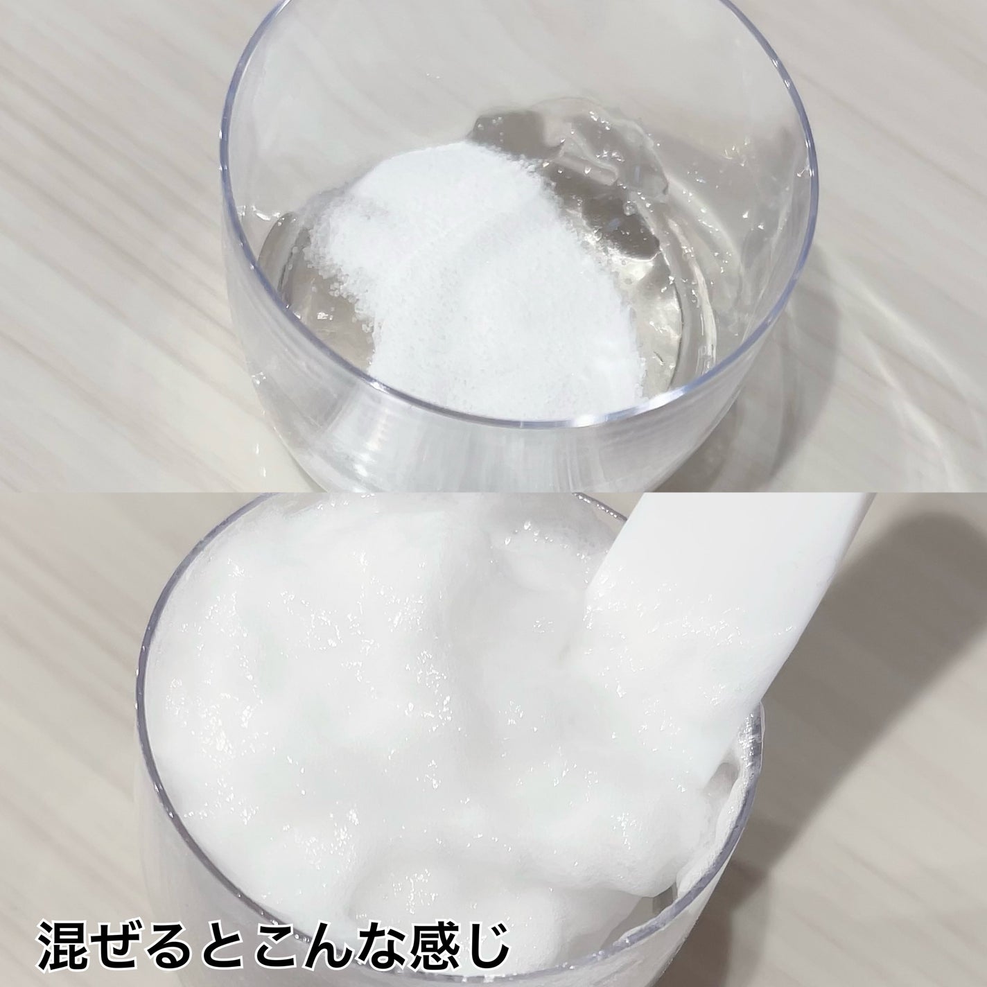 スパークリングパック/Urar /シートマスク・パックを使ったクチコミ(2枚目)