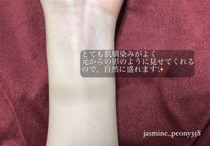 ナチュラルマットシェーディング/CEZANNE/シェーディングを使ったクチコミ(3枚目)