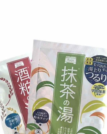 ワフードメイド　宇治抹茶の湯/pdc/入浴剤を使ったクチコミ（1枚目）