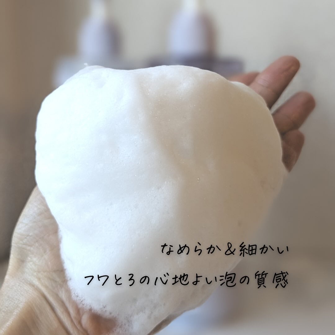 OR スパ・シャンプー/ヘアトリートメント シルキーナイトリペア/Off&Relax/市販シャンプーを使ったクチコミ(5枚目)