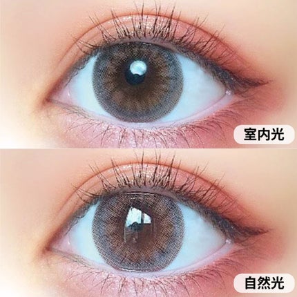 超アッシュグレー