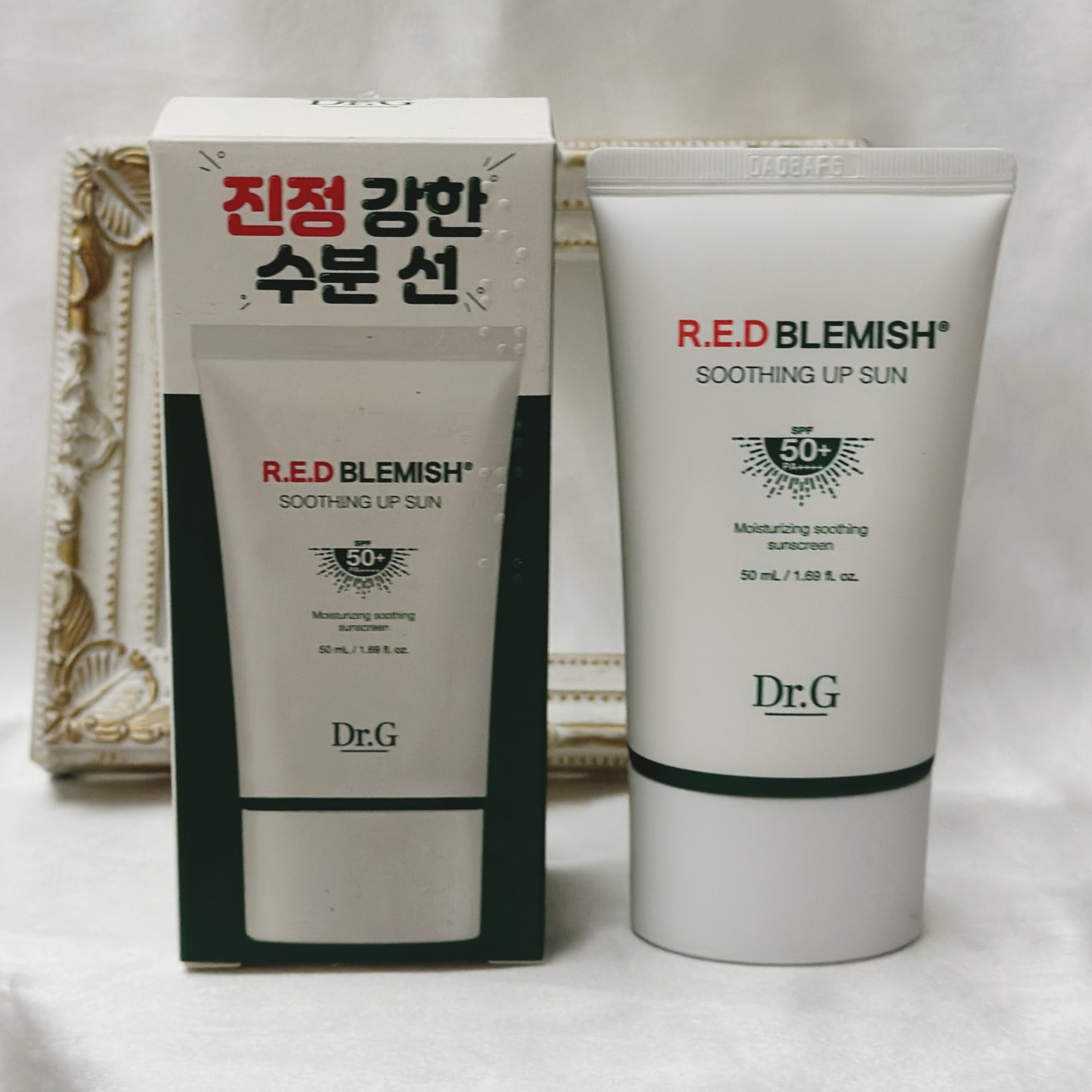 レッドブレミッシュスージングアップサン/Dr.G/日焼け止めクリームを使ったクチコミ(4枚目)