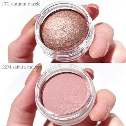 アイグロウジェム スキンシャドウ/DECORTÉ/ジェル・クリームアイシャドウを使ったクチコミ(2枚目)