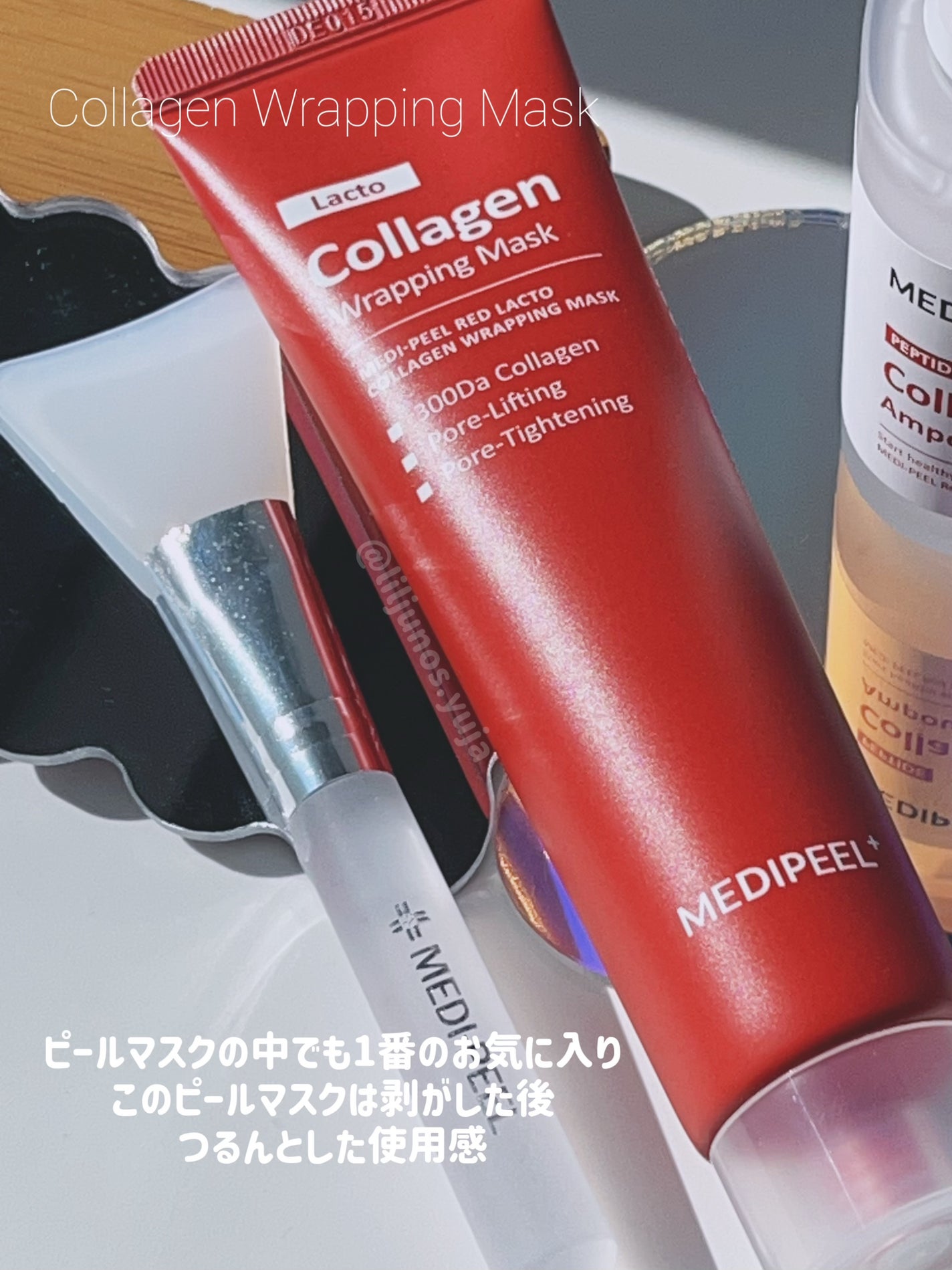 レッドラクトコラーゲンラッピングマスク/MEDIPEEL/シートマスク・パックを使ったクチコミ(2枚目)
