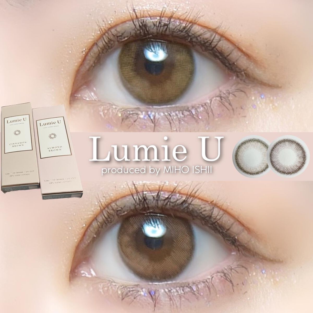 Lumie U 1day/Lumie U/ワンデー（１DAY）カラコンを使ったクチコミ（1枚目）